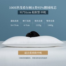 816f7a1b5c582b7cdfc544651f93631f92e7e5e8c1022b3729017f5e2781.jpg