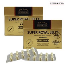 피터앤존 뉴질랜드 royal jelly 로열제리 1800mg 200파우더 캡슐 2개, 뉴질랜드 프로폴리스 치약, 200캡슐 - 2개