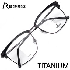 로덴스톡안경테