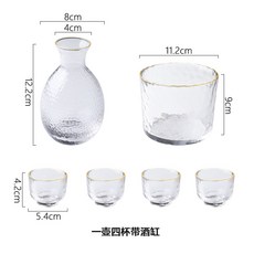 356ab236e53866fd2c81e8b93caa57ae949a466dac88af90610ab9b0edf4.jpg