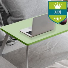 좌식테이블 접이식접이식테이블 간이테이블 1인용테이블 좌식데스크 낮은책상 접이식책상, 본상품선택
