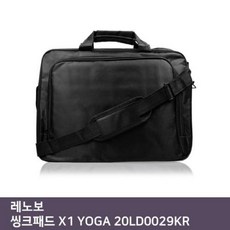 씽크패드x1요가2세대배터리