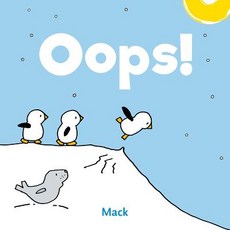 Oops! Step by Step Hardcover, Clavis, English, 9781605375298