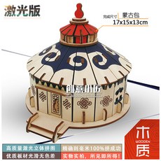 d1348251476bc63a4666d73af9e39ec814efa47b3d703b47ccaa8683ebc6.jpg
