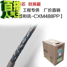 453de29a656406e5ec64b747b2abd61372f6e7ec34f32a7559ef2aea1555.jpg