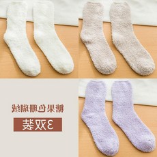 산다라수면양말