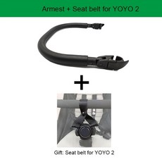 베이비 유모차 액세서리 Babyzen YOYO2 및 YOYO 2 풋 보드 PU 범퍼 바 용 다리 받침대 및 팔걸이