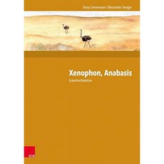 Xenophon Anabasis : 그리스어 읽기, 단일옵션, 단일옵션