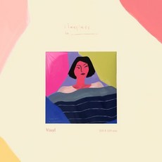 [LP] 에픽하이 - Sleepless in __________ [화이트 컬러 LP]