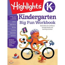 The Big Fun Kindergarten Activity Book, Highlights for