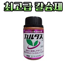 농사친구 대유 카르타스 칼슘 킬레이트 고추 다육이, 250ml, 1개