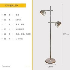 누워서독서대 누워서보는독서대 높이조절 스칸디나비아 레트로 더블 헤드 LED 플로어 거실 소, 4.E - 3 색상 light - EU Plug