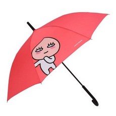 카카오우산55