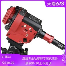 bd87dc06de5e27d55513c905244579b5dc93b1636097691e2aa3d00cf0e1.jpeg
