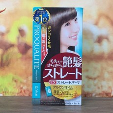 오리지널다운펌