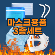 928b74aefbcfee0e9384a01f30cc2691036f9c2534780802d19f3c38f3d8.png