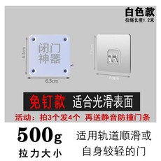 c4293cae7a124b5ec170b7365c9e0d7c3cbc768997e3e8285da58f3ebd91.jpg