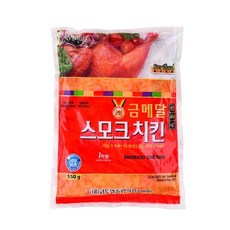 금메달스모크치킨