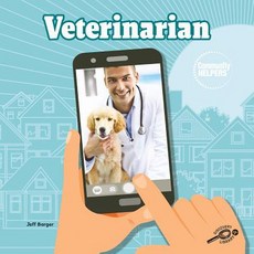 Veterinarian Paperback, Discovery Library Jr