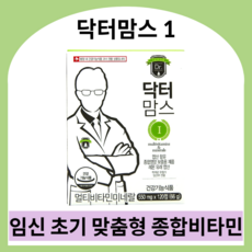 푸드케어초기1