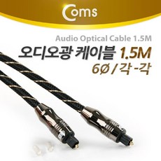 c5898e9ab6bb86879b382333bf400cf4076ee089044b237884d8538f0ce7.jpg