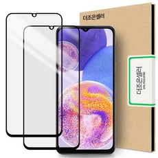 lsp-712액정