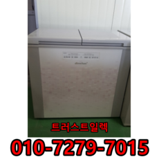 딤채김치냉장고뚜껑형200