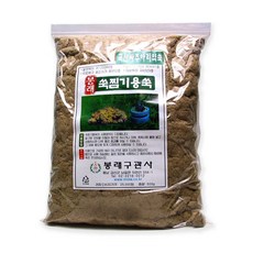 3146ba3ab6d31cc53a90bda6009a44b993f094cba53ed5f664e72e641cc0.jpg