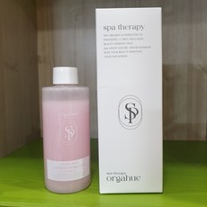 올가휴세라마이젠