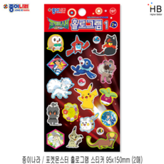 9cd611c1b384e6ecbca2e91f540cb96a6344d6b2fafdd72c1abfb650a579.jpg