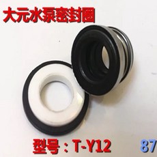 8e57c43a9ec63e7c47a99dc9619fd6d87d45ed26533b7bb3d5c42f94cadf.jpg