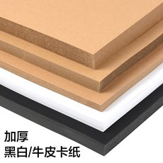 fe846ee6eca9f5b4c8bddc021103b6c9acfeeac731075a405aab77bf42e2.jpg