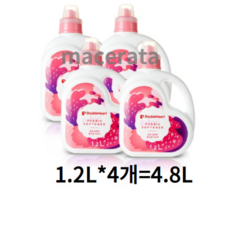 더블하트 유아용 섬유유연제 플로럴아로마향