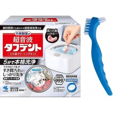 카시트토틀넥스트