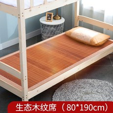a6066ac2205671595aacd0692f203fc9e321a7b97764443e9c0ffd84a7fb.jpg