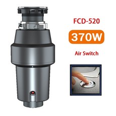 대용량음식물처리기