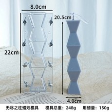 마카롱캔들키트