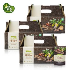 참든야채수
