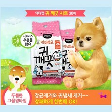 에티펫 귀 깨끗 시트 물티슈, 16개