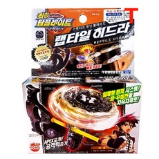 최강탑플레이트