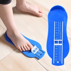 유아발사이즈