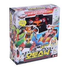 헬로카봇오토소닉