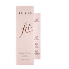 쥬비스셀룰라이트핏세럼