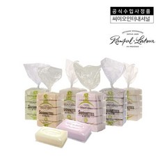 [갤러리아] 랑팔라투르[랑팔] 천연 비누 100g 5개입 택1 (사봉에코세트), 1개/향:버베나