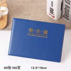 38fe3f0afaeb526fb92546d25f1c014d0eb16961d60ae7a12ffed639a287.jpg