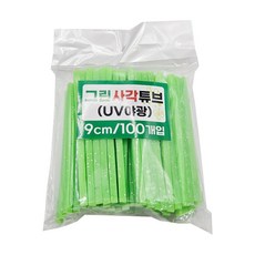 아싸낚시 UST UV케이무라축광튜브 야광튜브 100개 갈치 우럭채비
