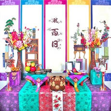 대전백일상대여