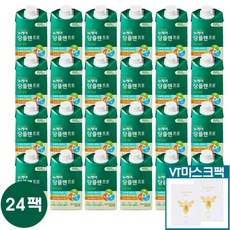 대상 뉴케어 당플랜 프로 환자영양식 당뇨식+VT마스크팩 2매, 24팩+VT마스크팩 1매