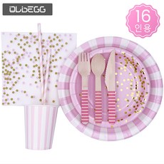 OLDEGG 생일 파티 테이블 일회용 식기 세트 16인용 할로윈 크리스마스 결혼 파티 용-2종색상+같은 색상의 종이컵 8개 증정, 핑크 16인용 세트(+증품), 1개