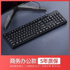 lp키캡